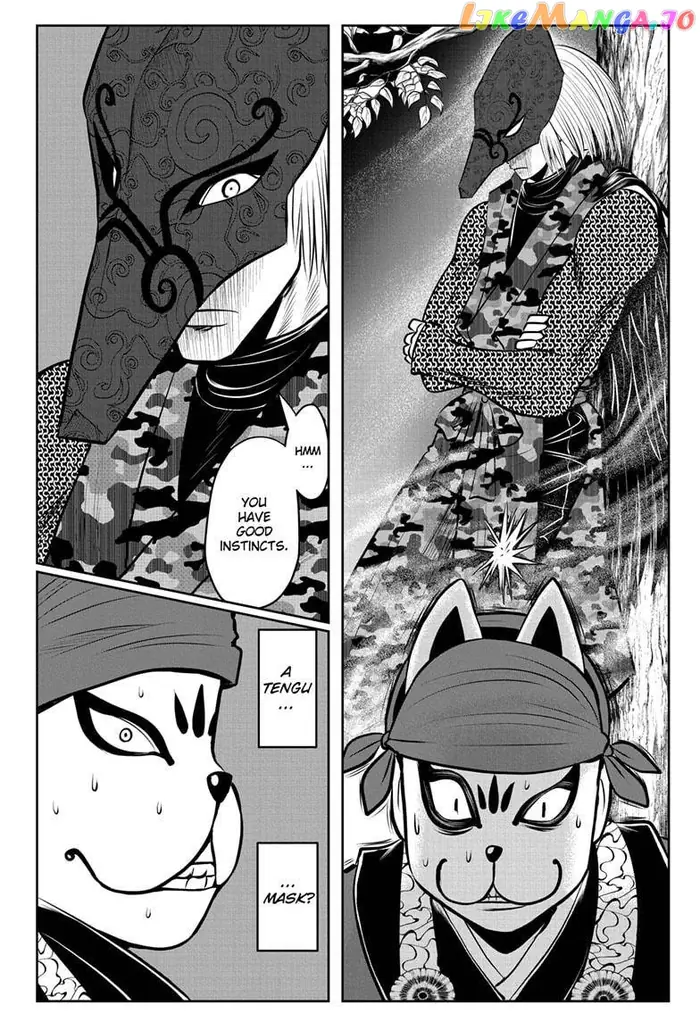 The Elusive Samurai Chapter 47 image 12_optimized